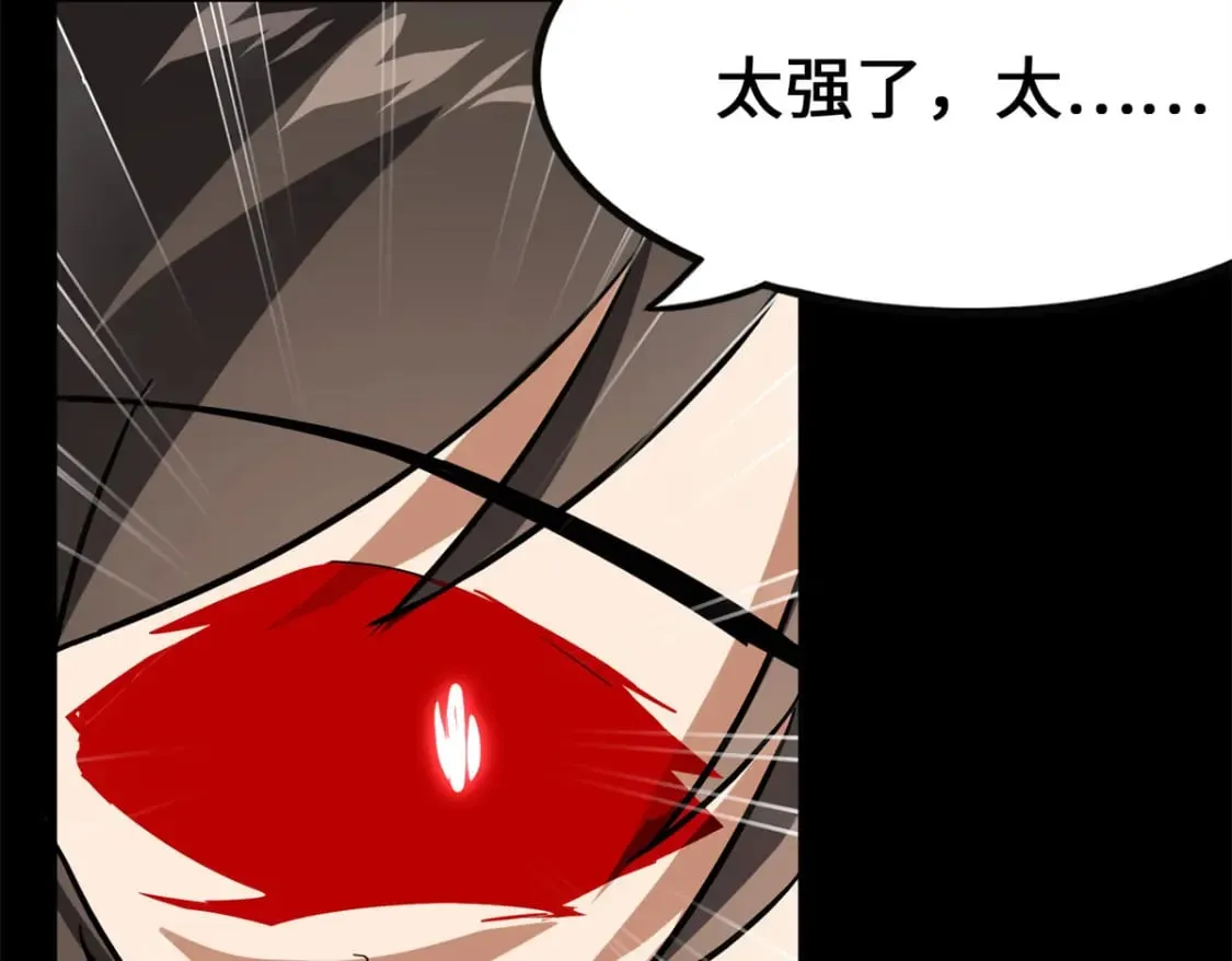 428 第184页
