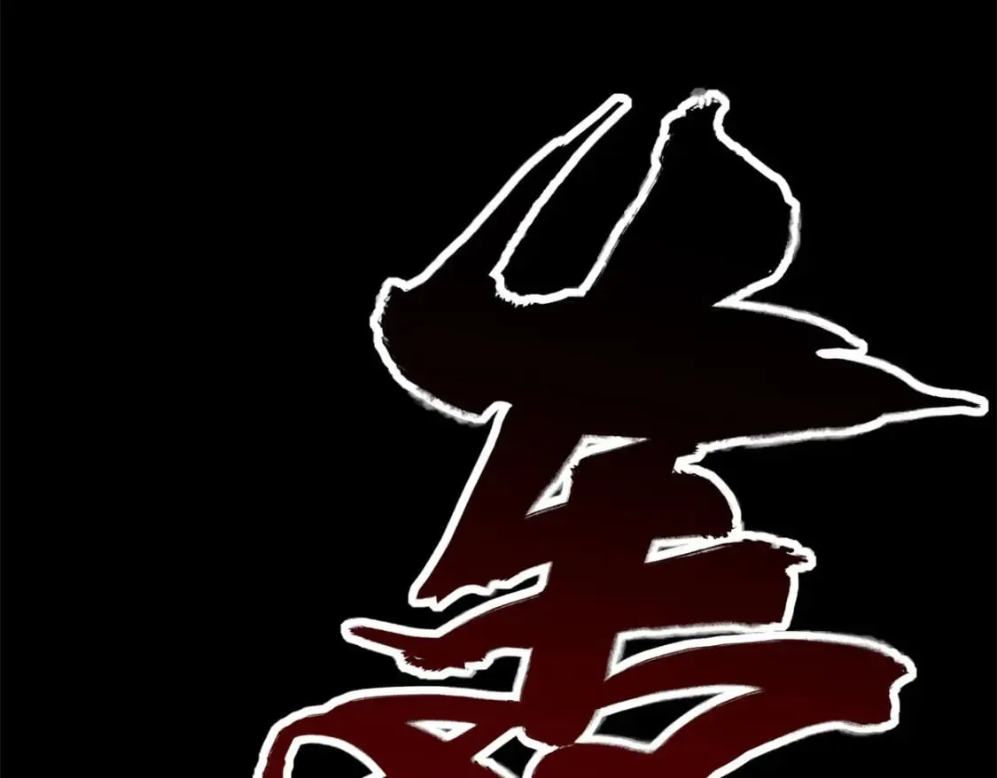 428 第187页