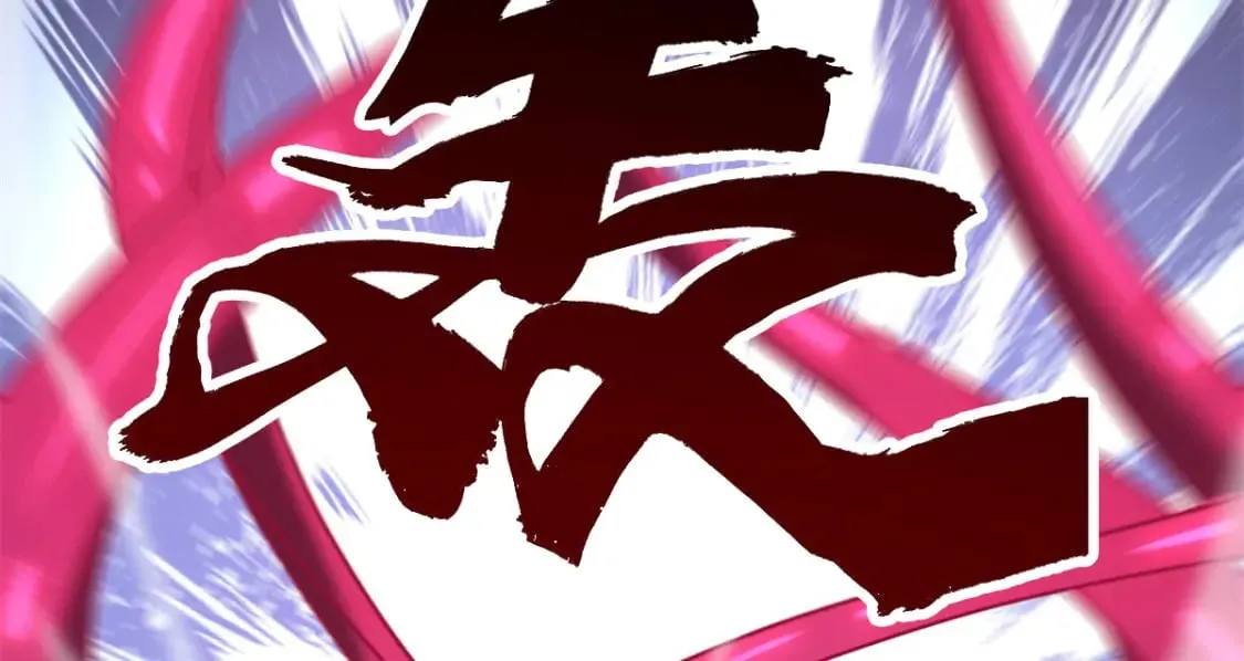 428 第189页