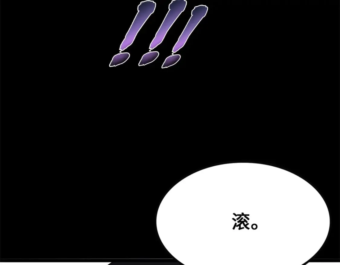 428 第216页