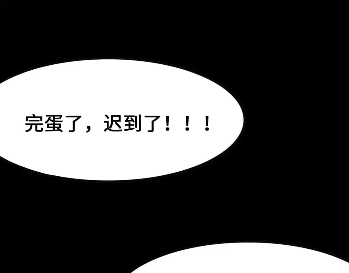 427 第25页