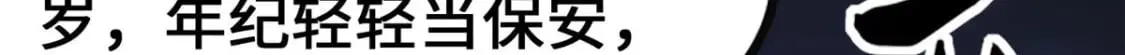 427 第30页