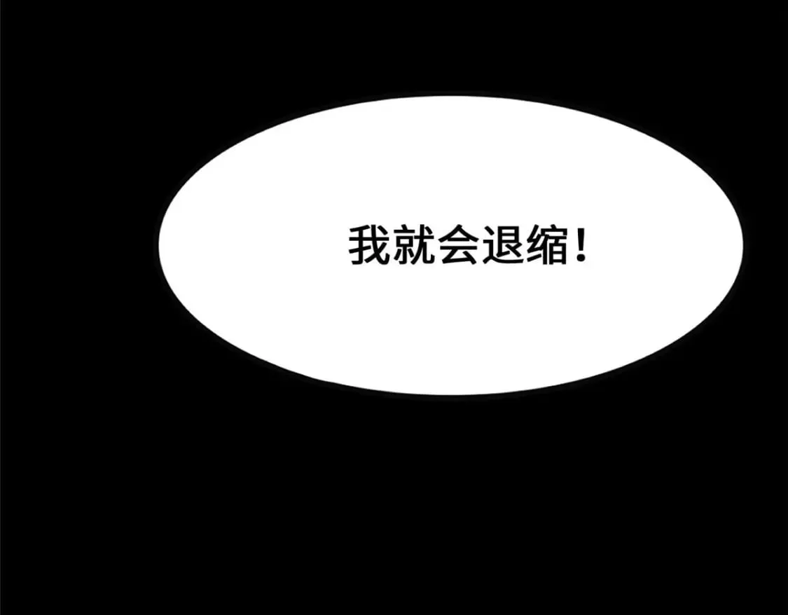 427 第44页