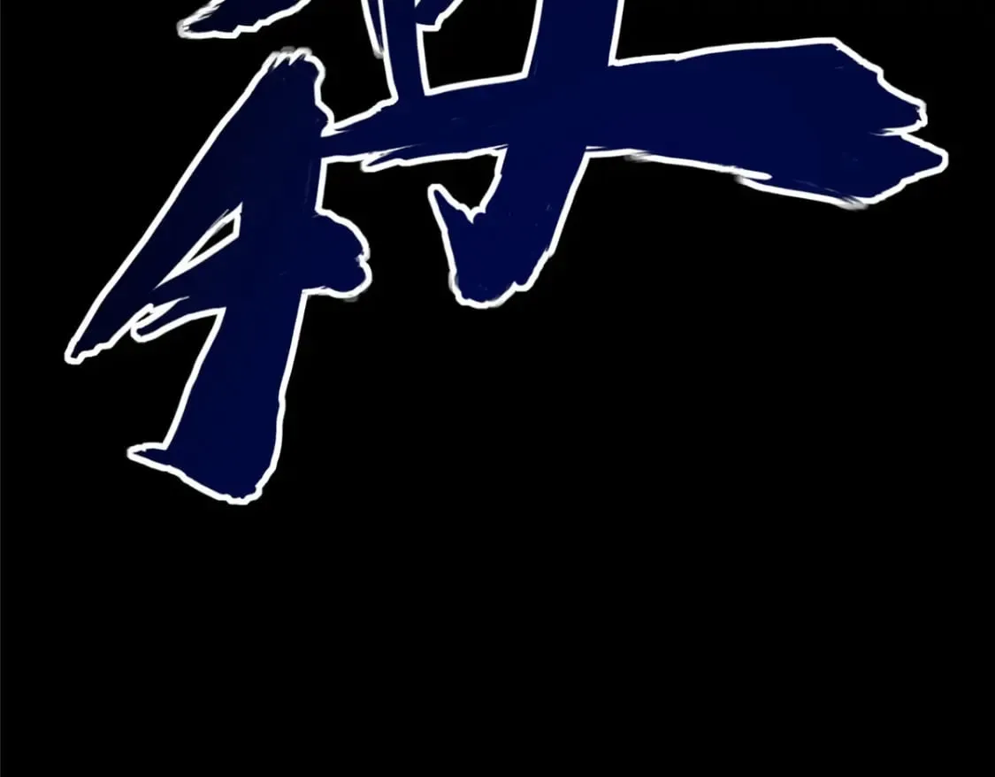 427 第68页