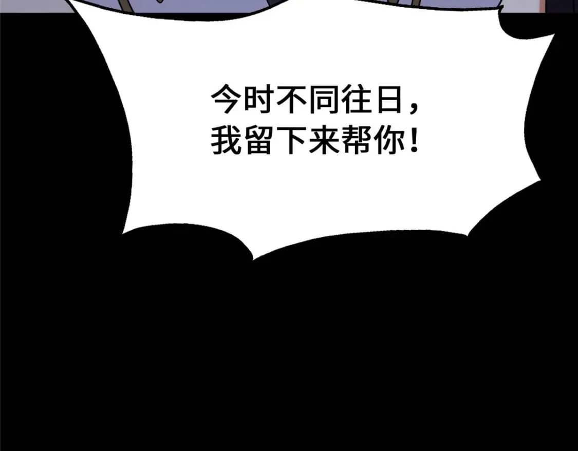 427 第95页