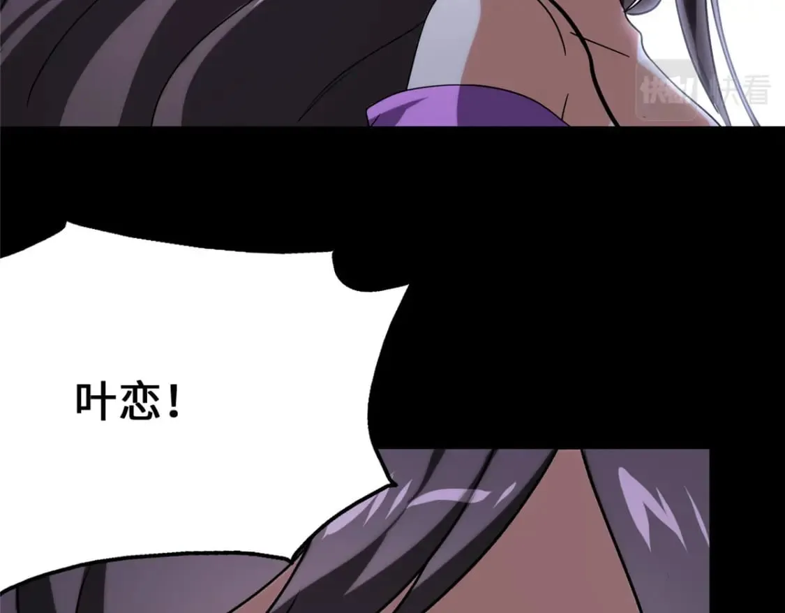 427 第100页