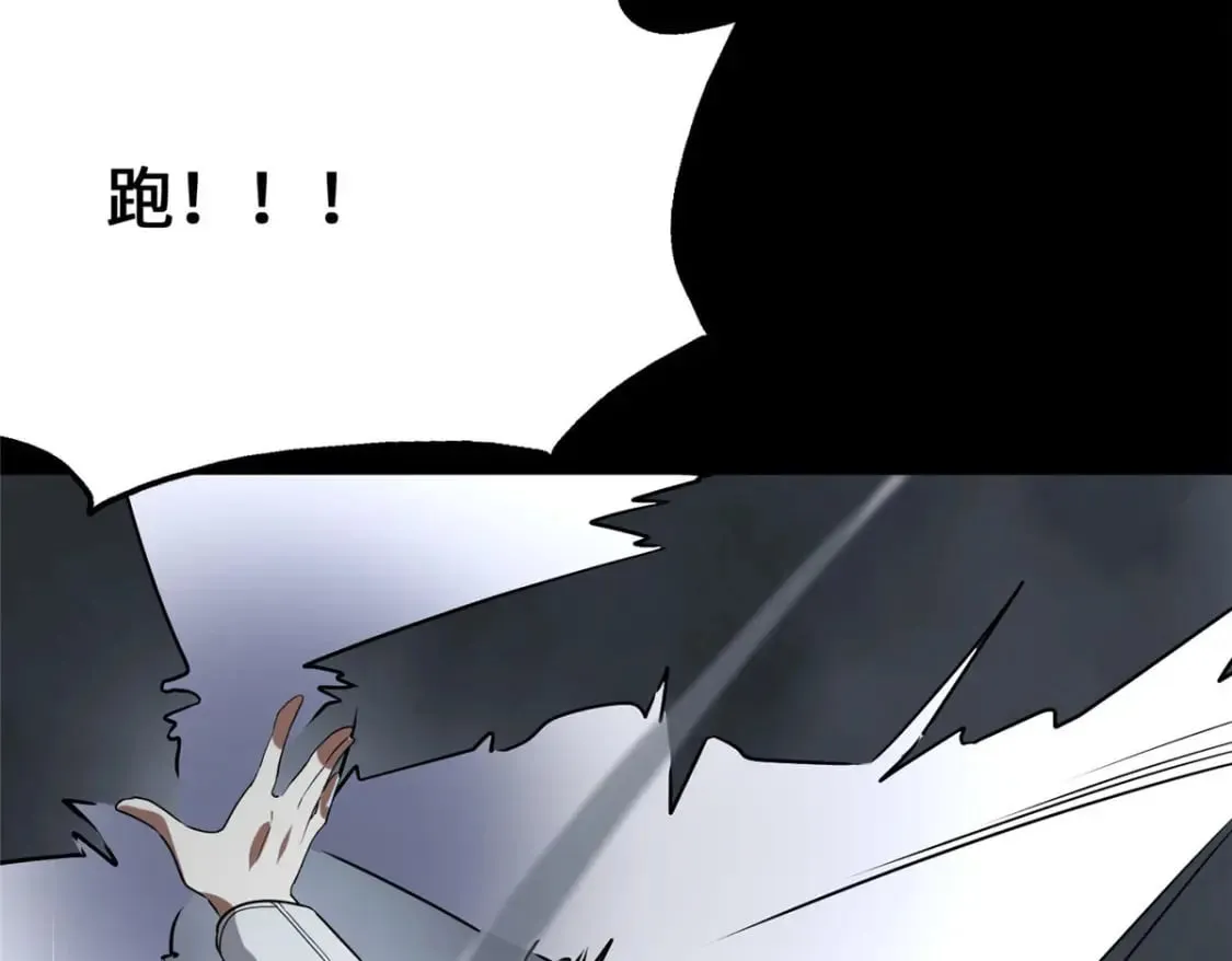 427 第122页