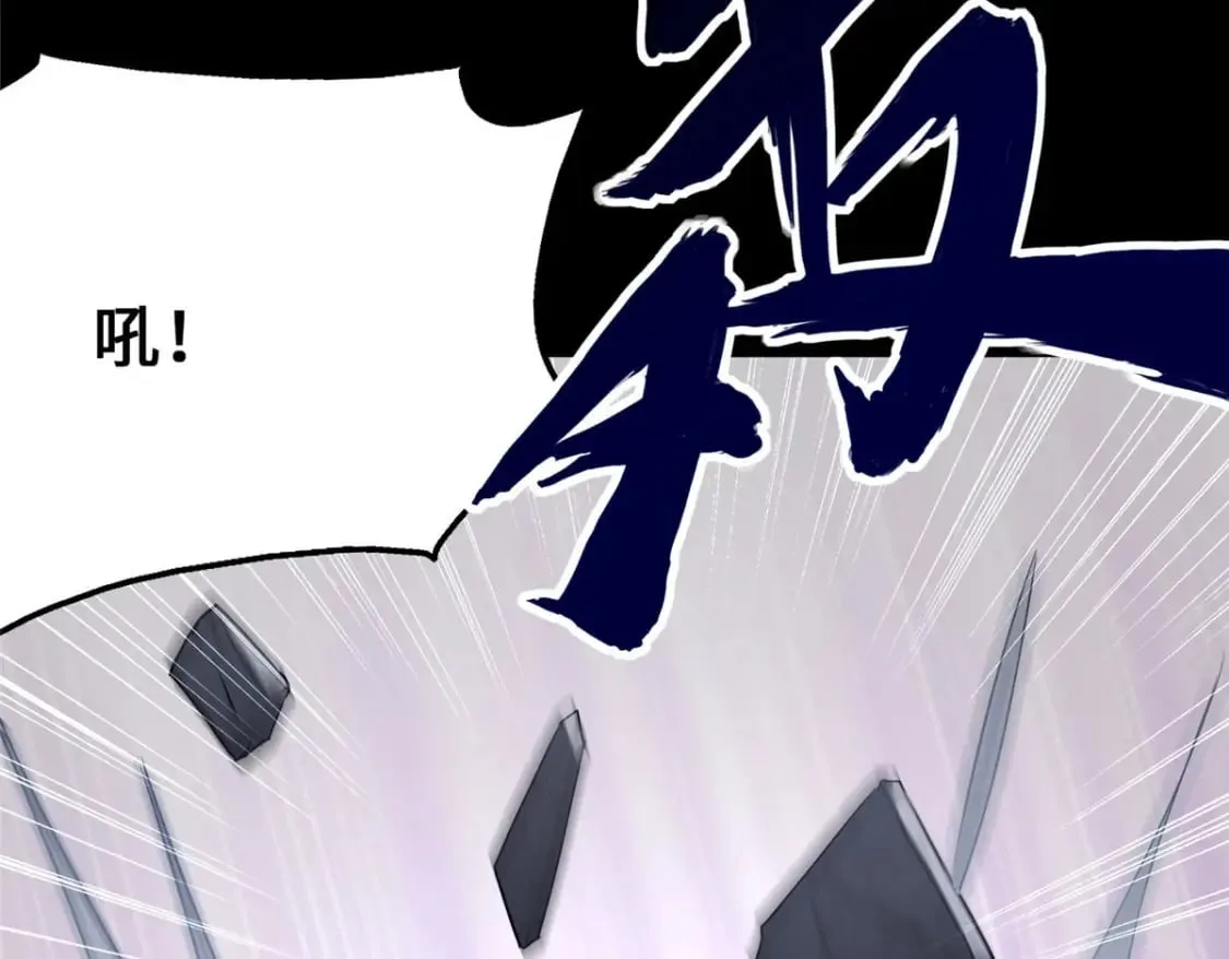 427 第130页
