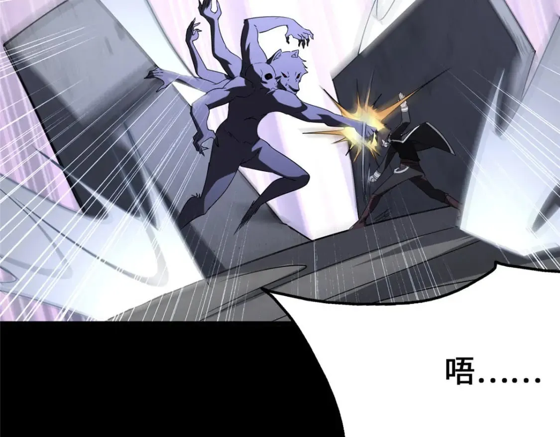 427 第132页