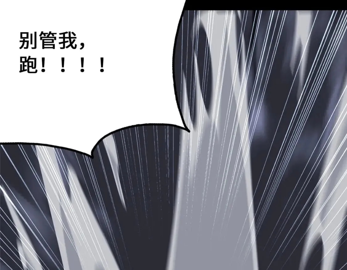 427 第145页