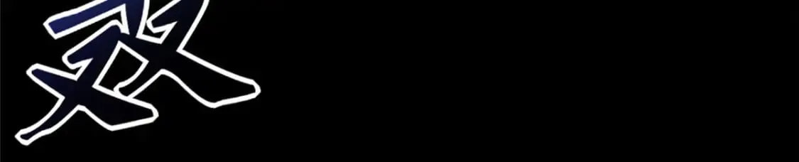 427 第161页