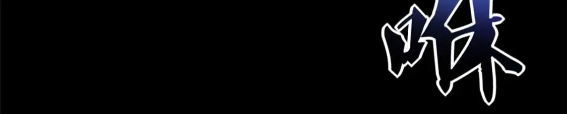 427 第164页