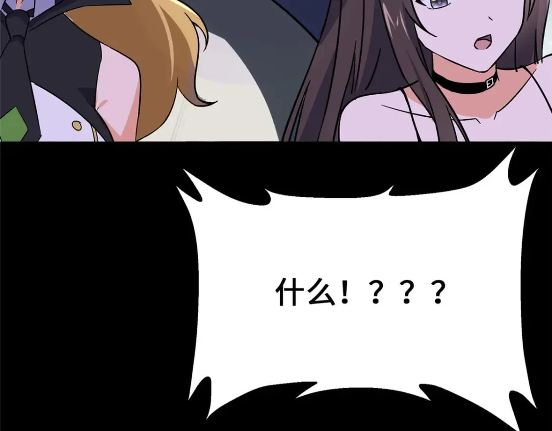 427 第168页