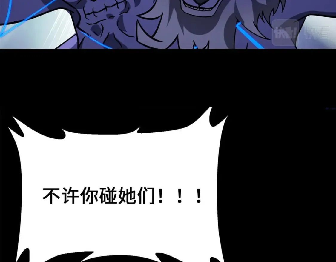 427 第181页