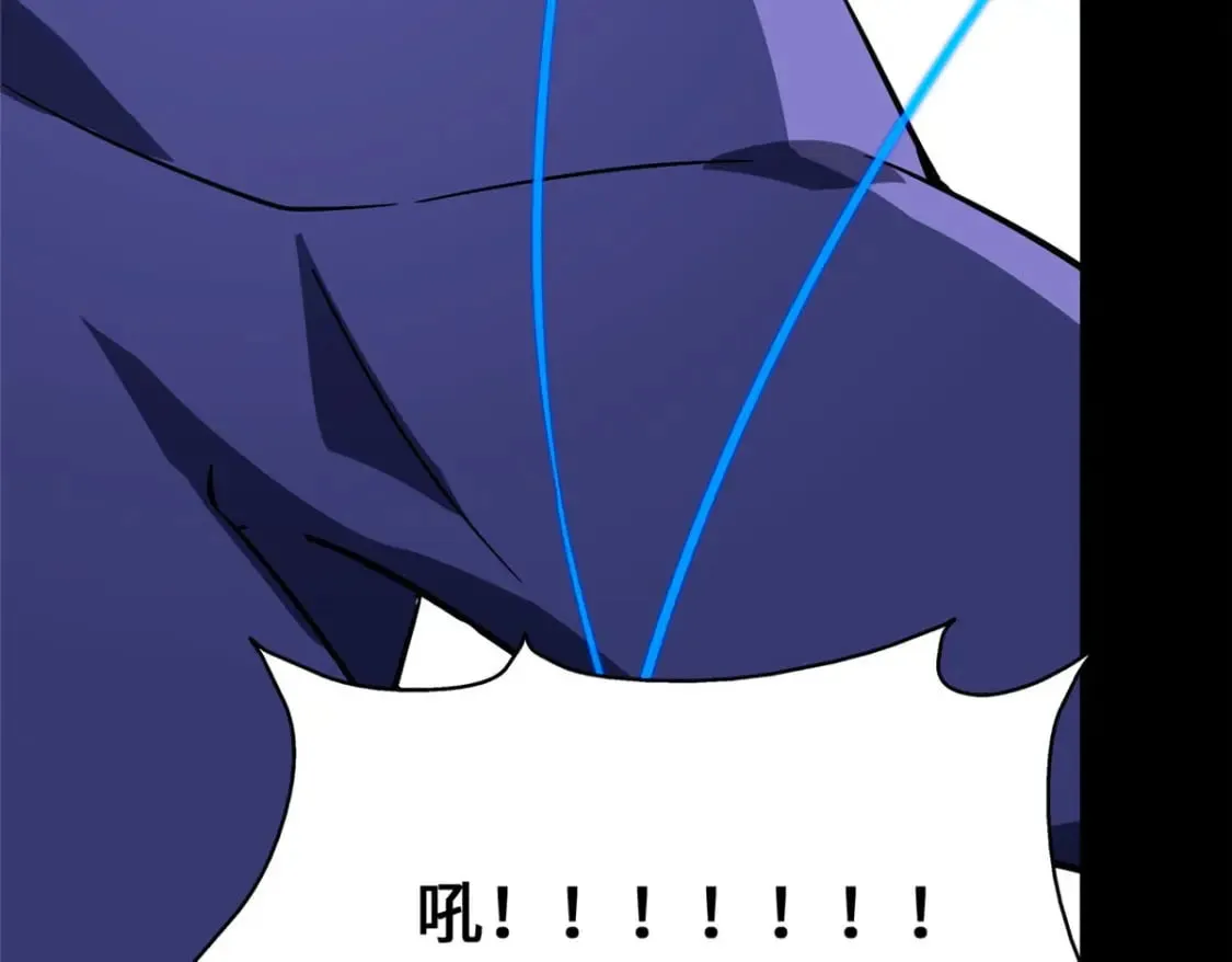 427 第184页
