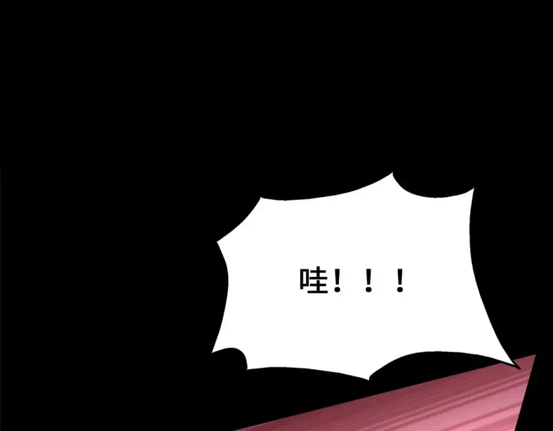 427 第219页