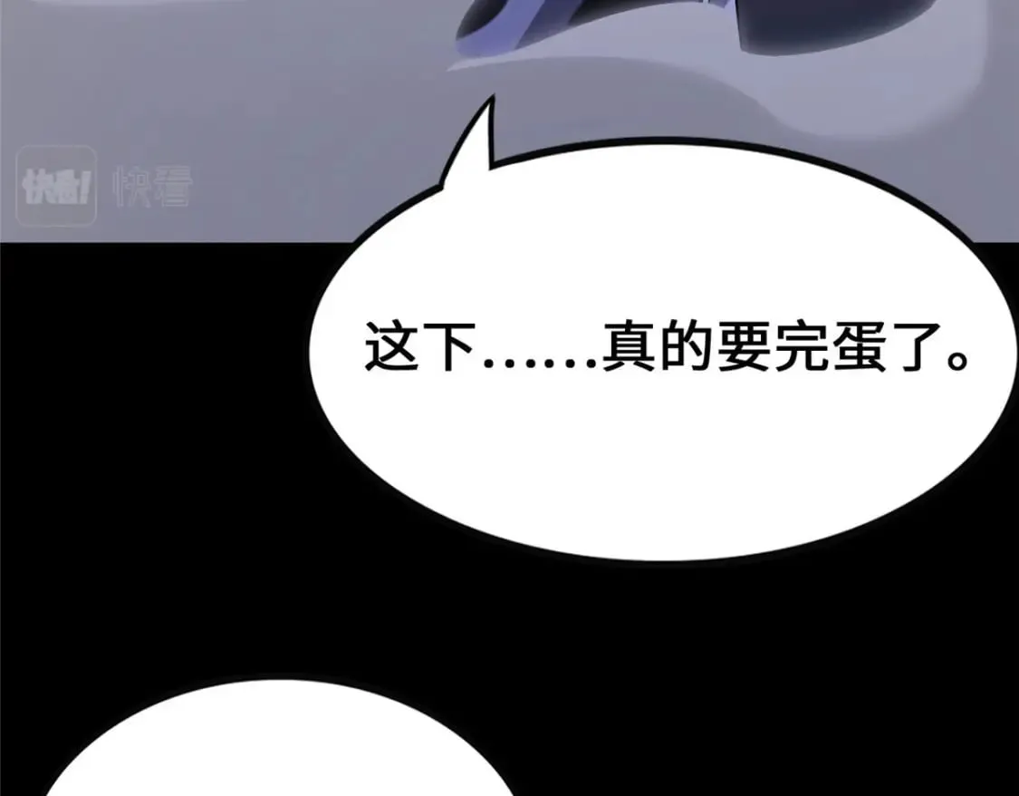 427 第247页