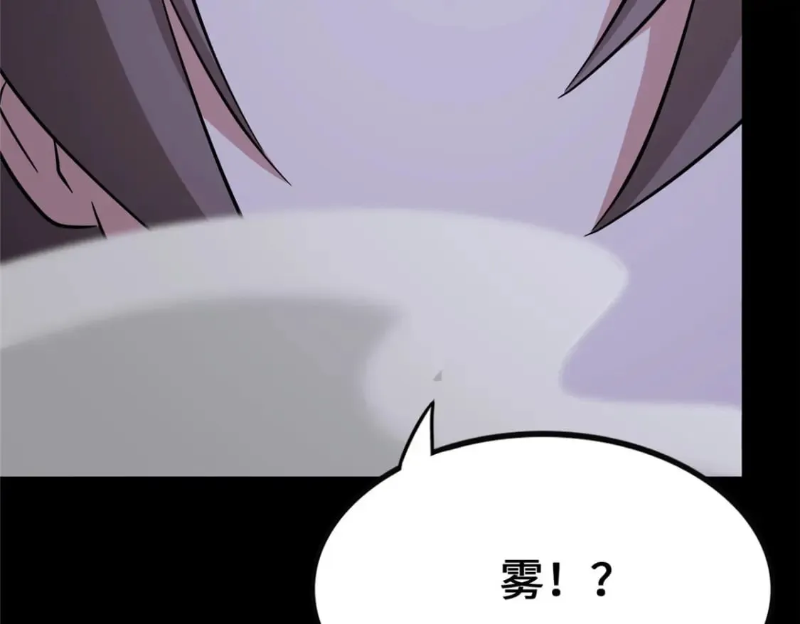 427 第250页