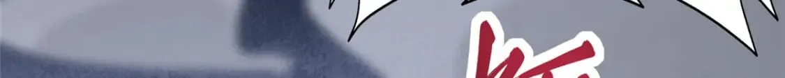 427 第257页