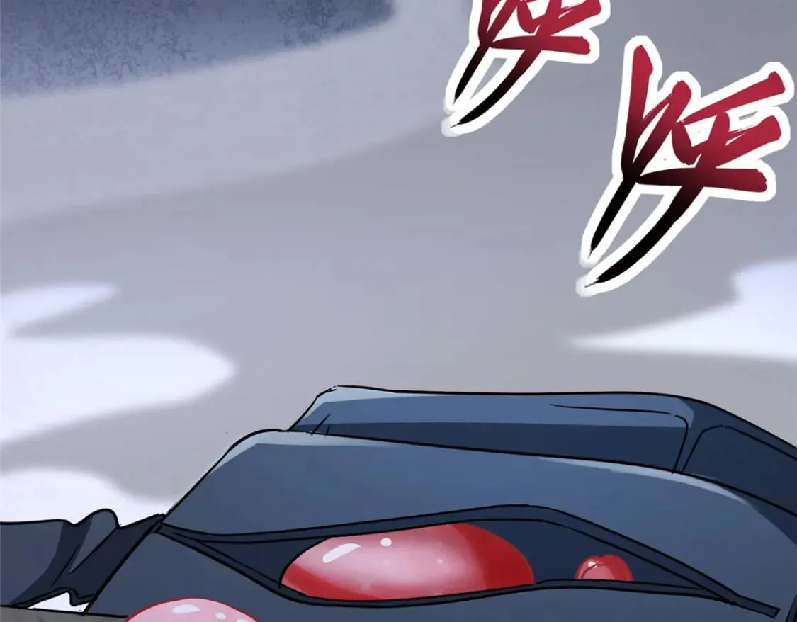 427 第258页