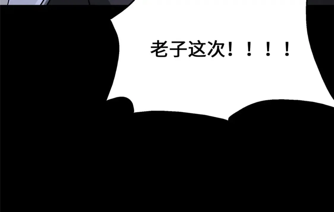 427 第264页