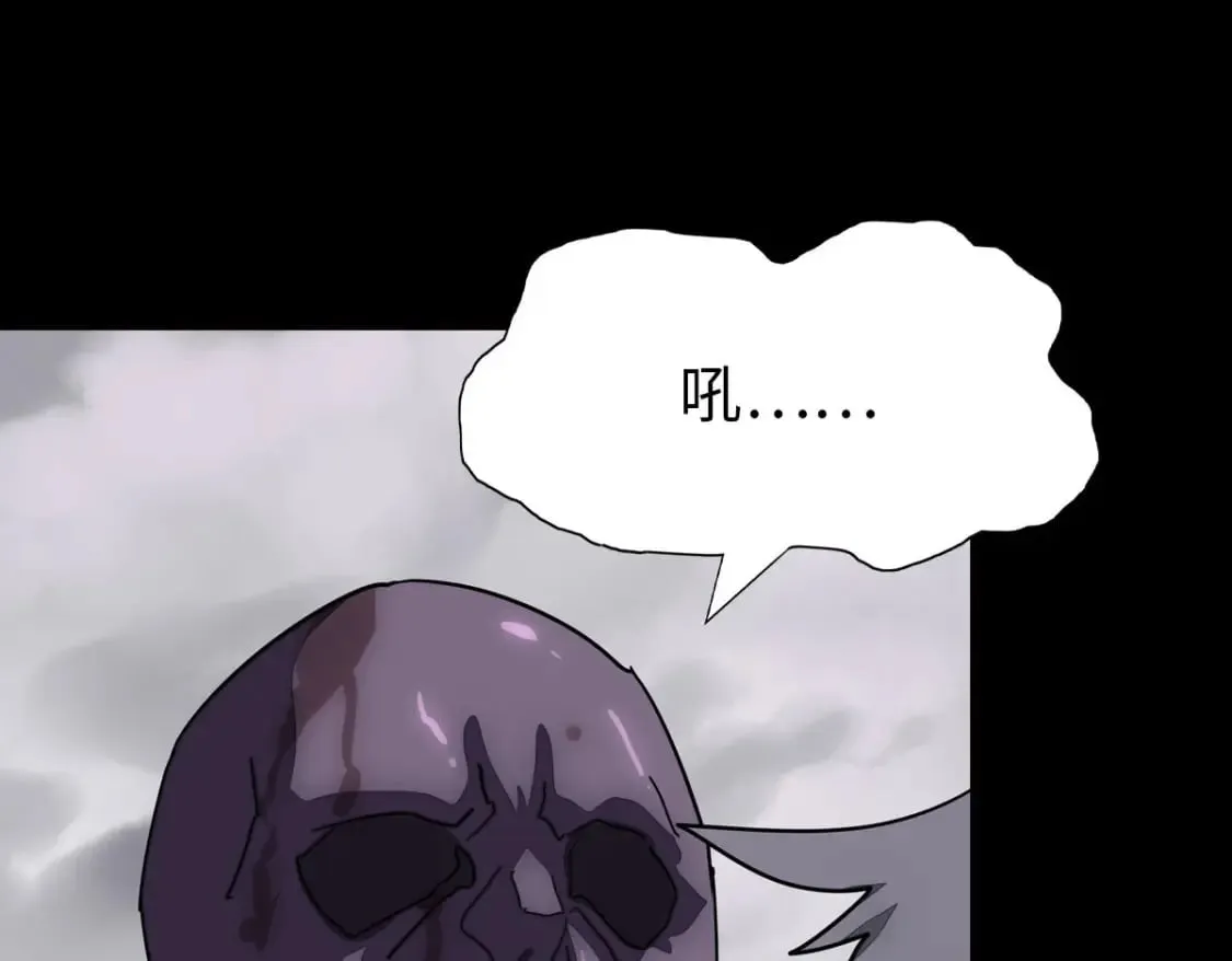 426 第4页