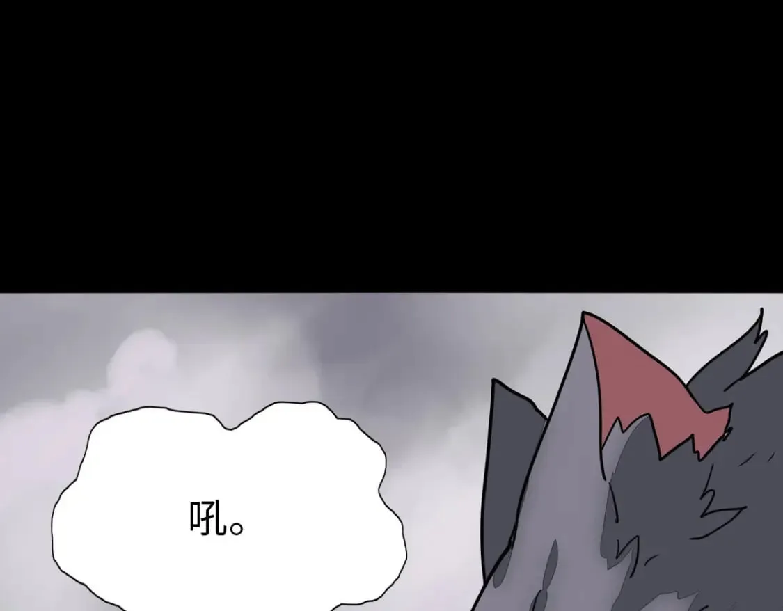 426 第7页