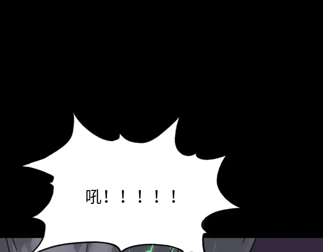 426 第14页