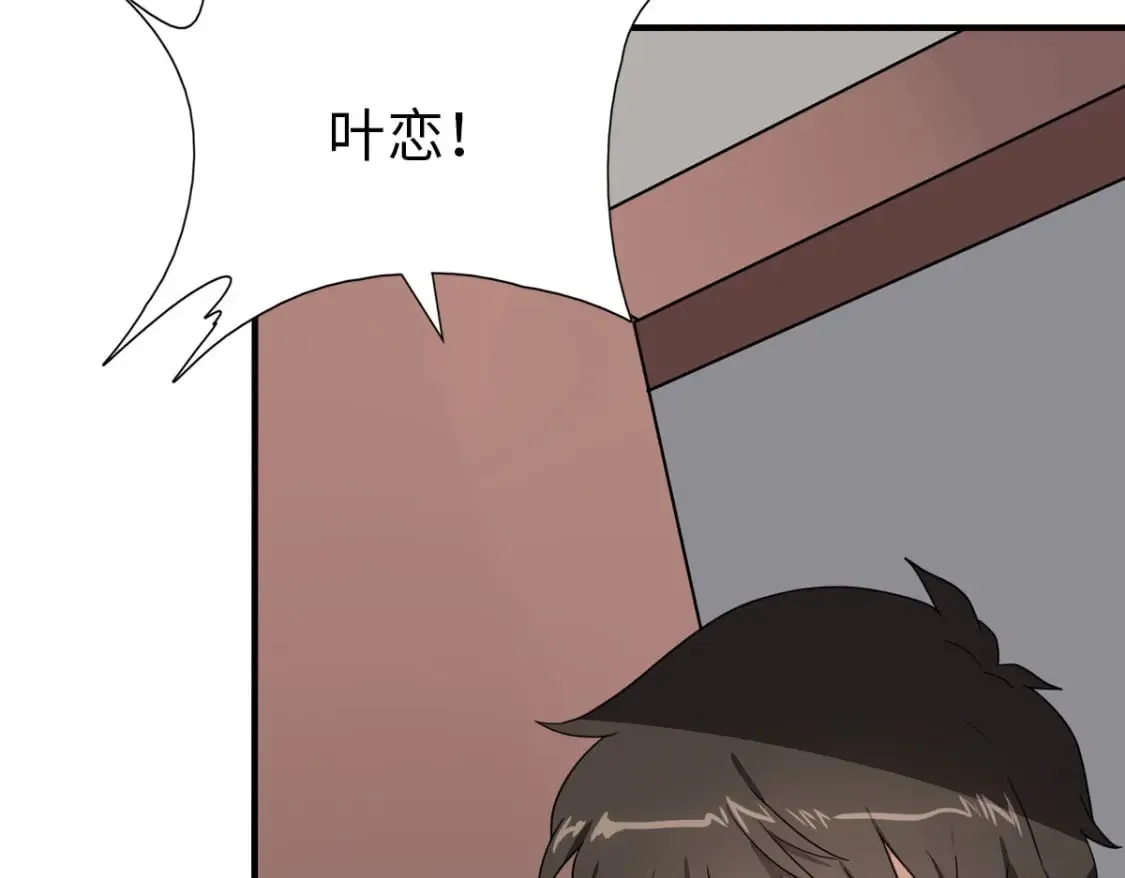 426 第19页
