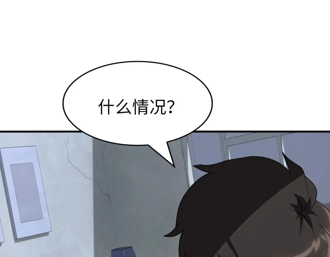 426 第22页