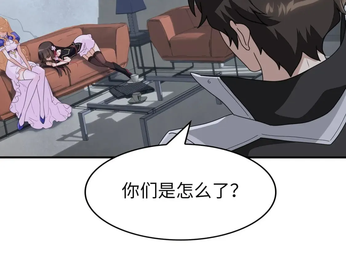 426 第23页