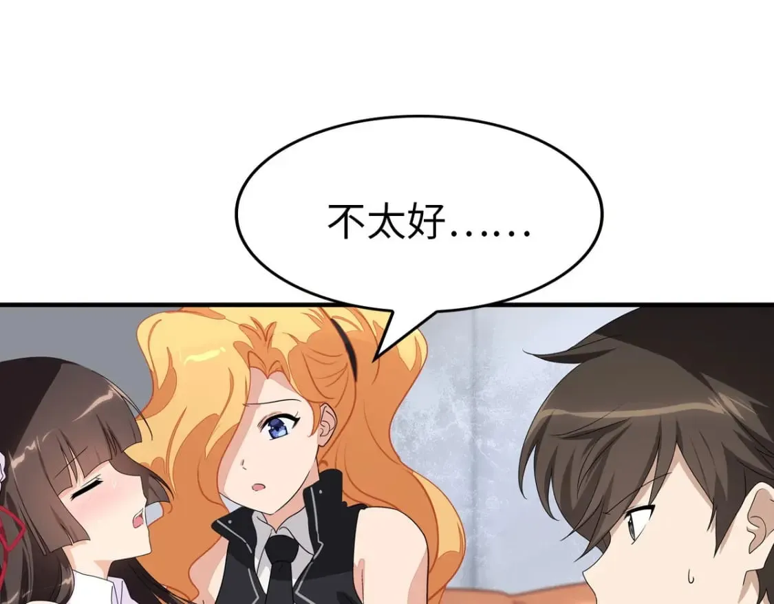 426 第25页