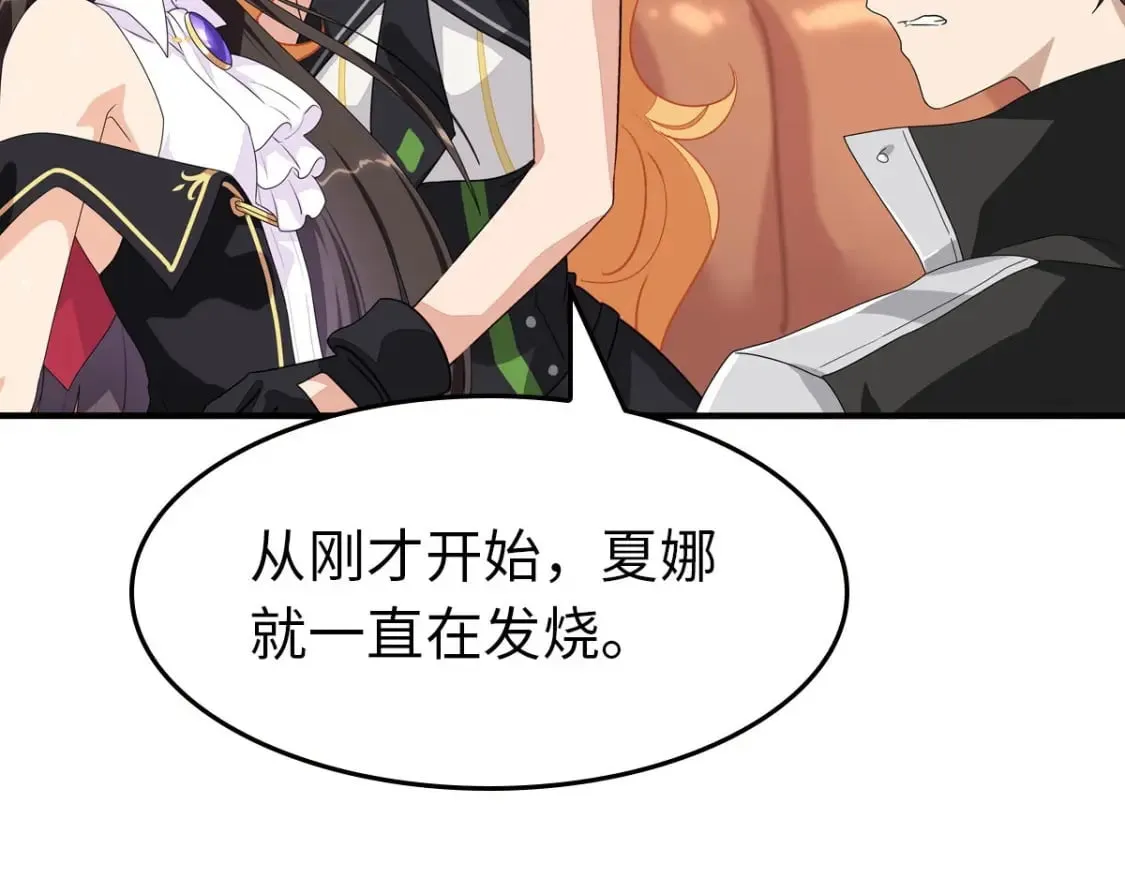 426 第26页