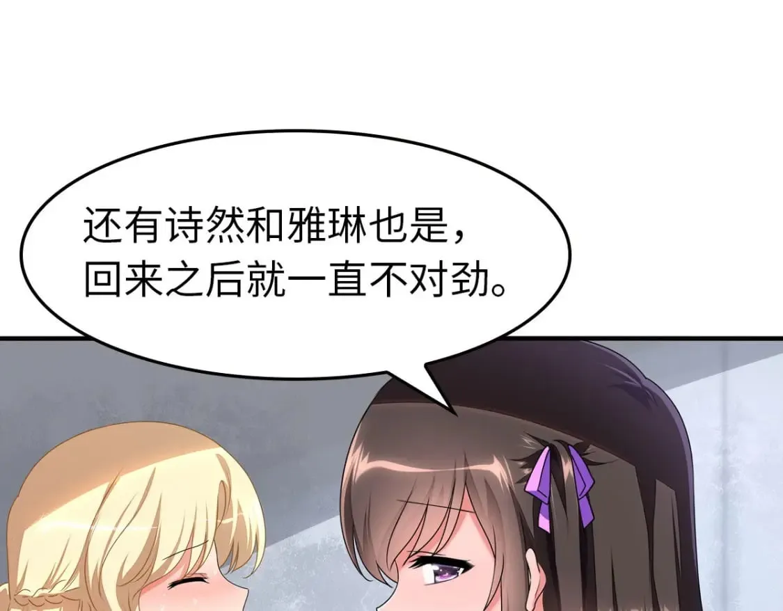 426 第28页