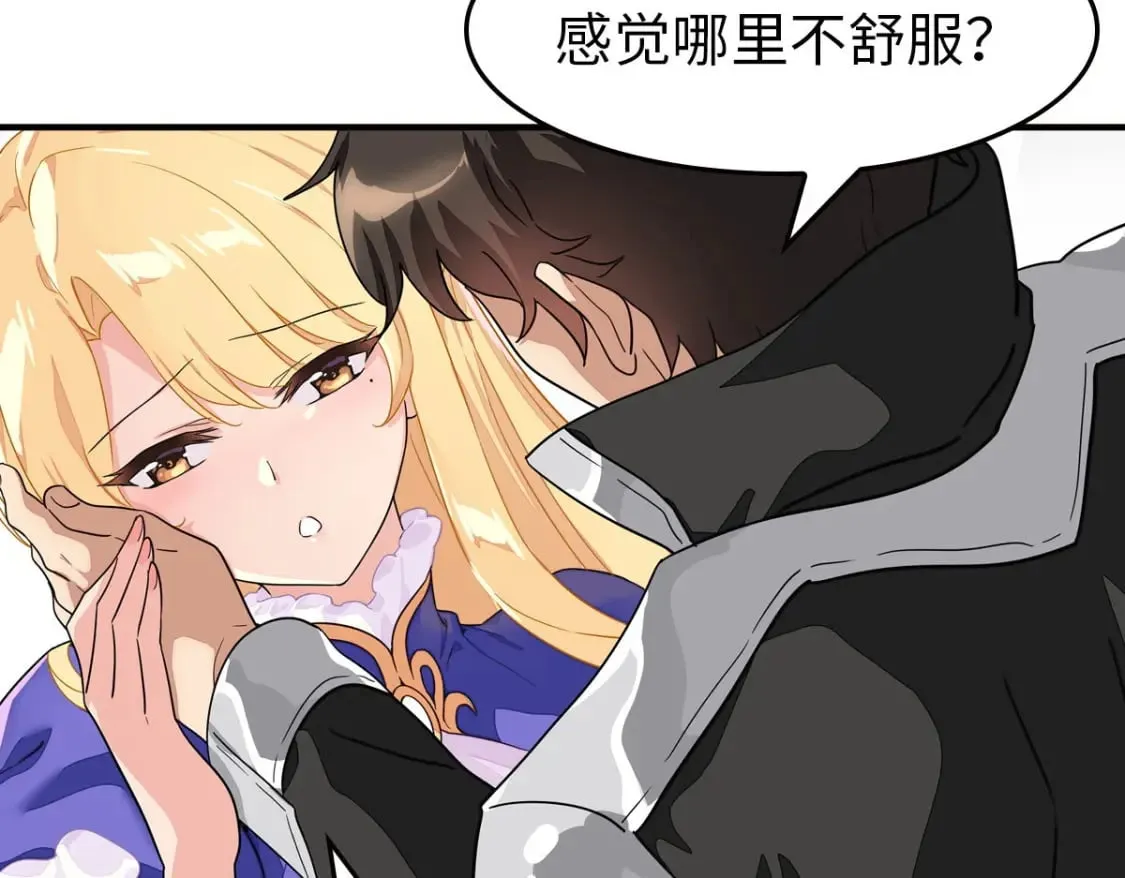 426 第31页
