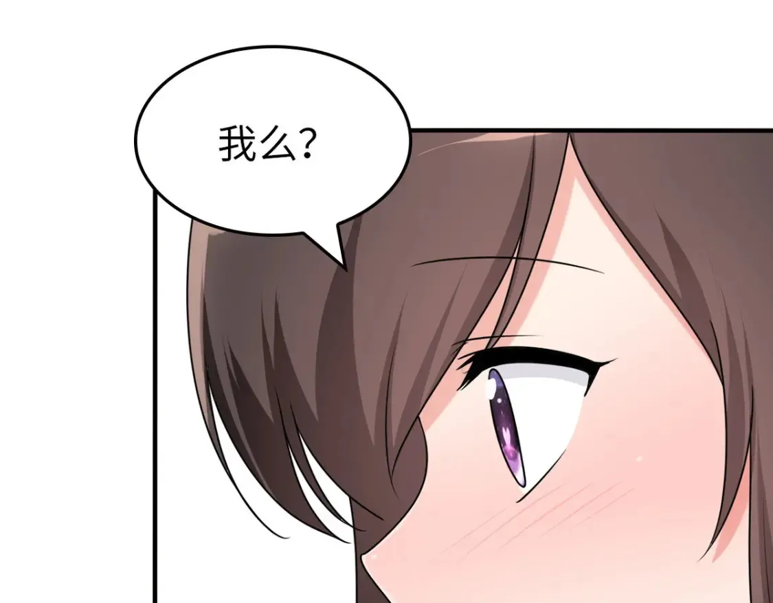 426 第37页