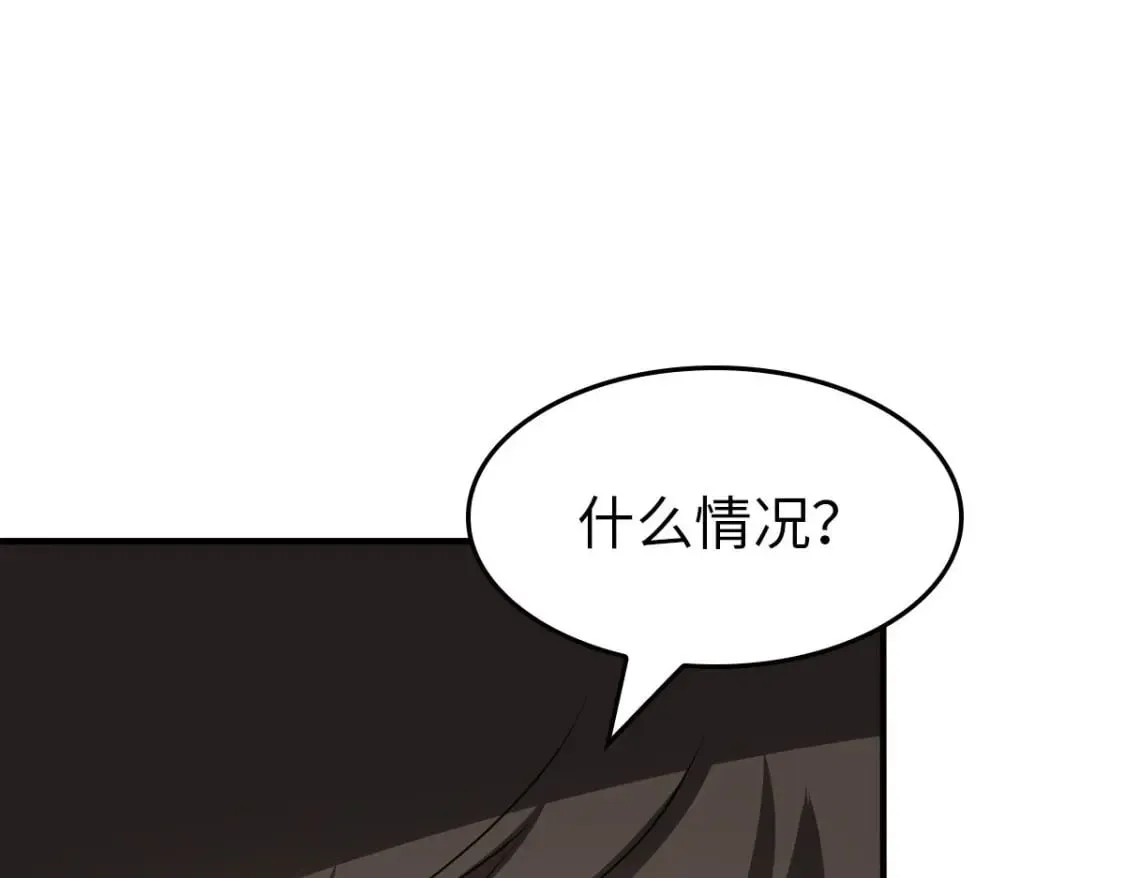 426 第40页