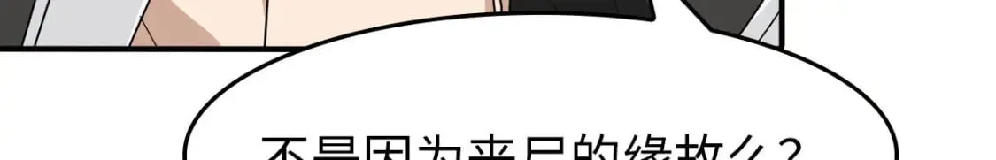 426 第42页