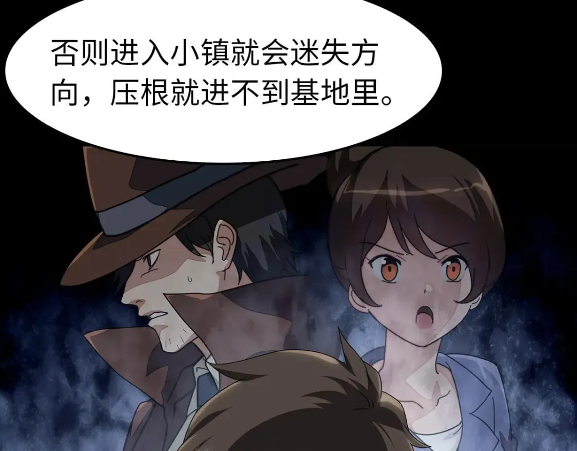 426 第47页