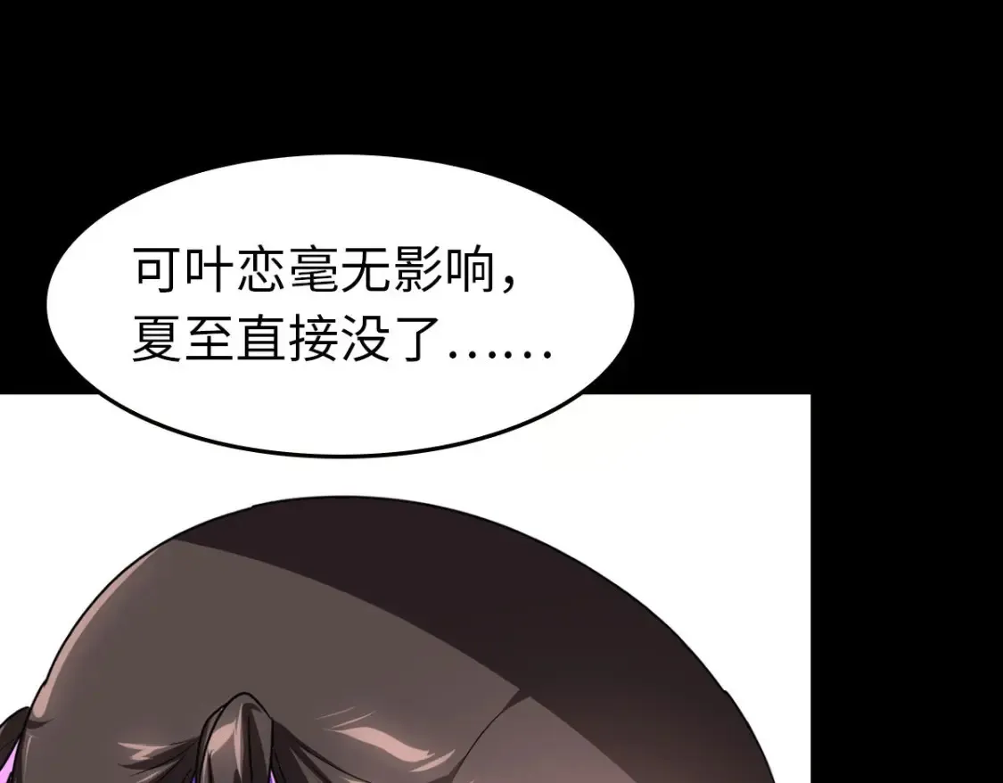 426 第55页