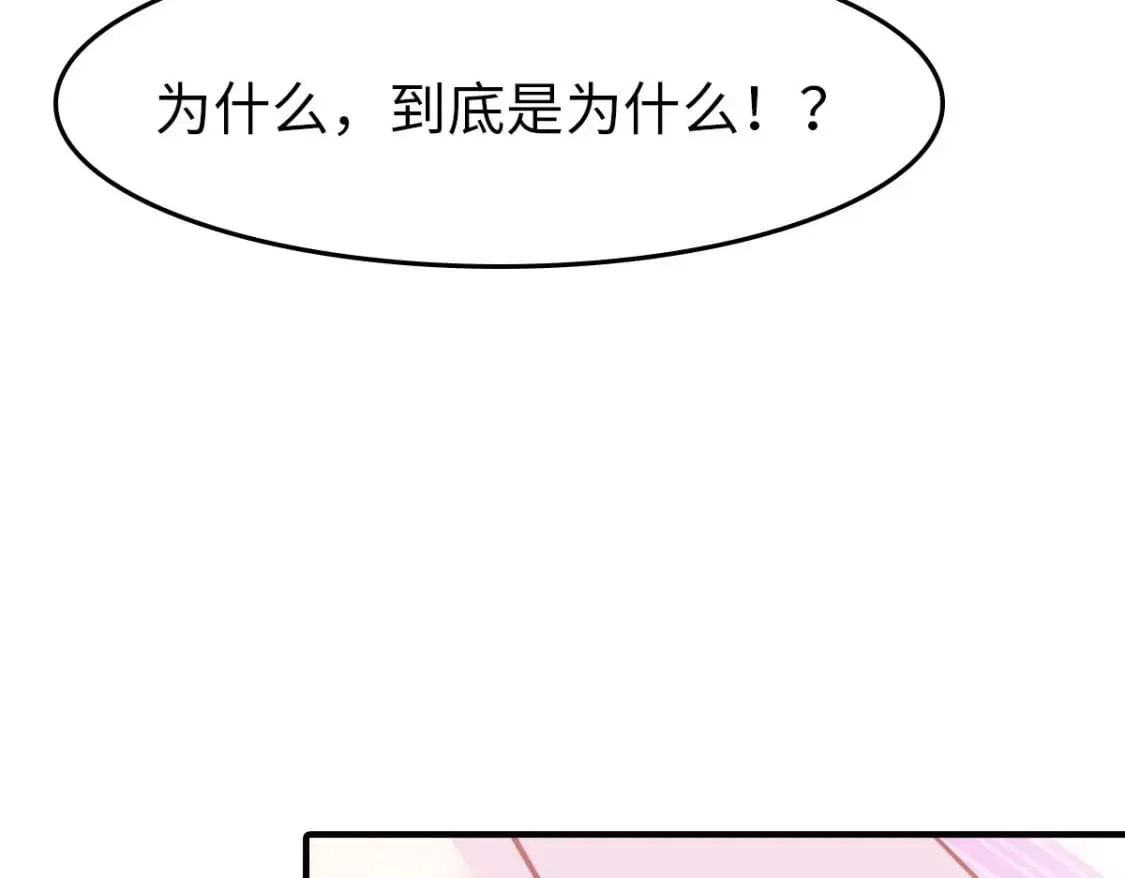 426 第61页