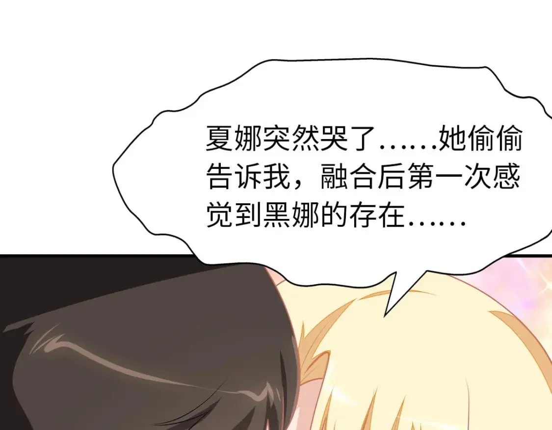 426 第71页