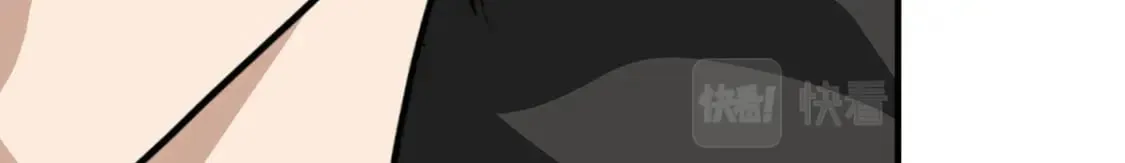 426 第87页