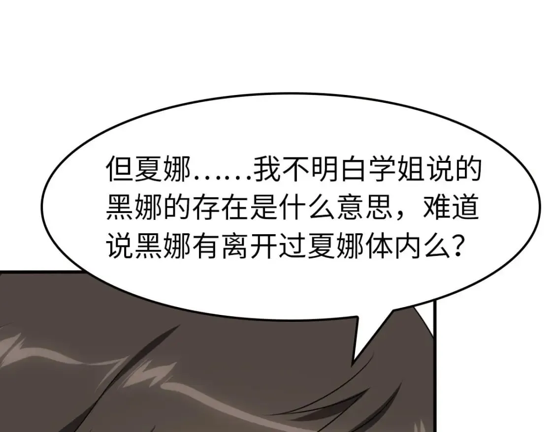 426 第95页