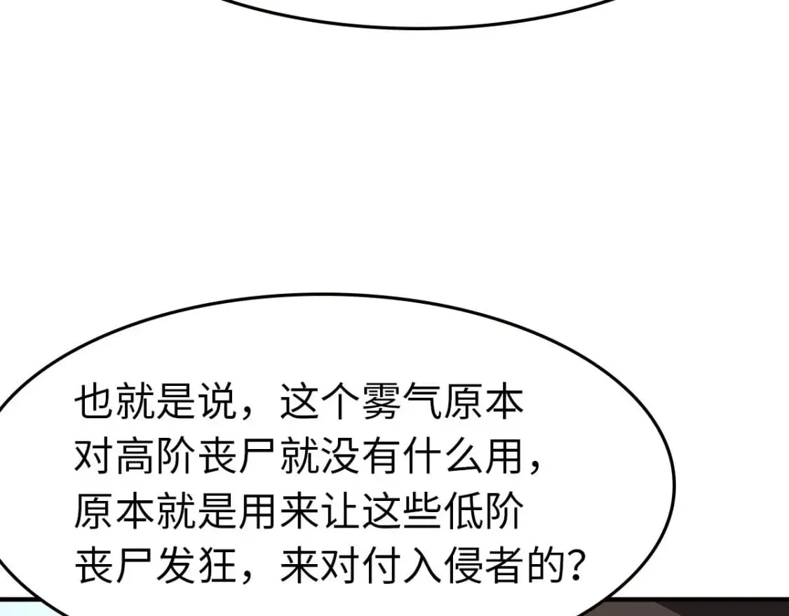 426 第115页