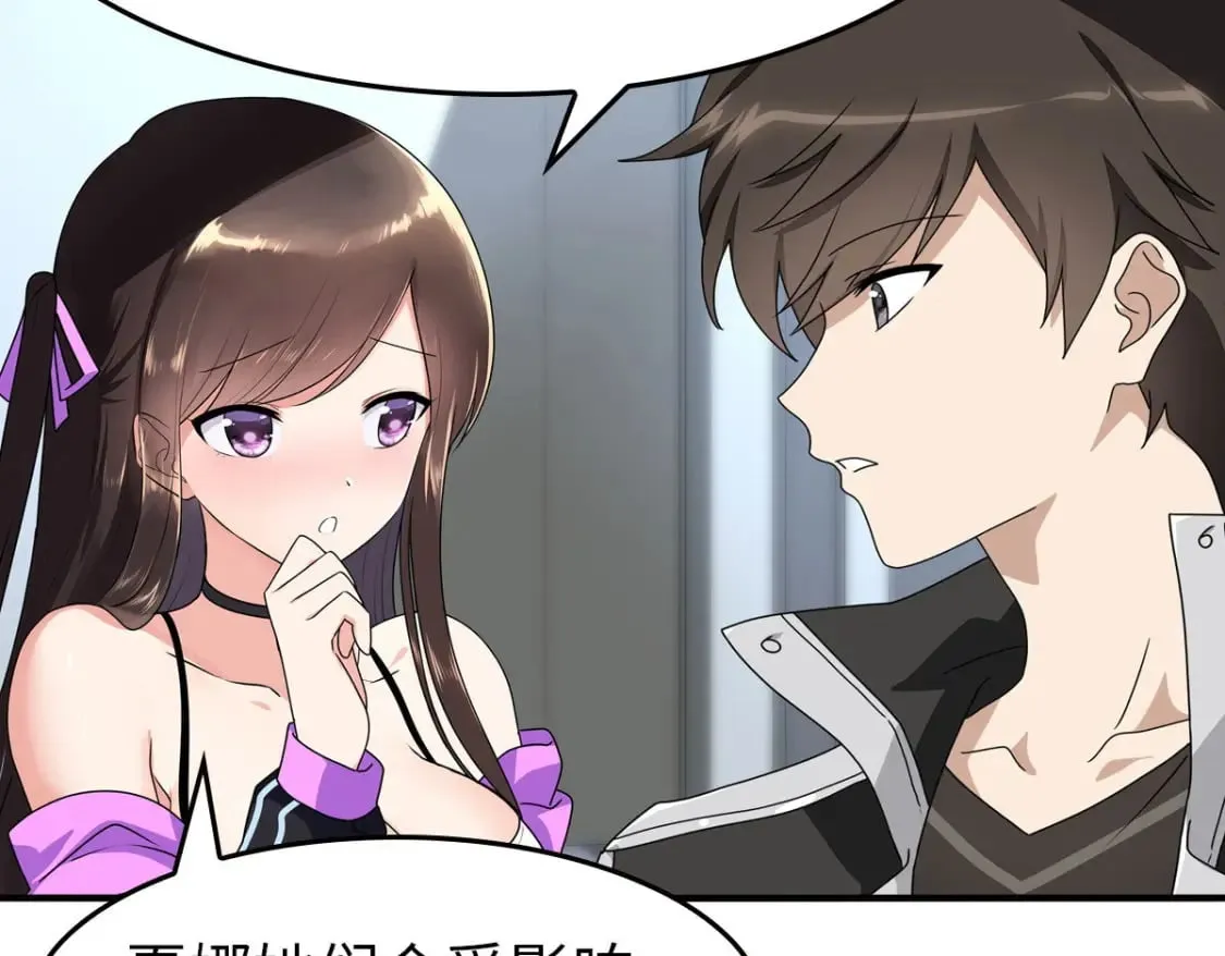 426 第116页