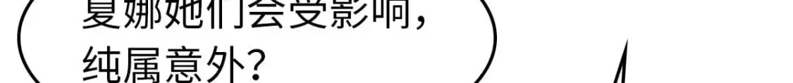 426 第117页