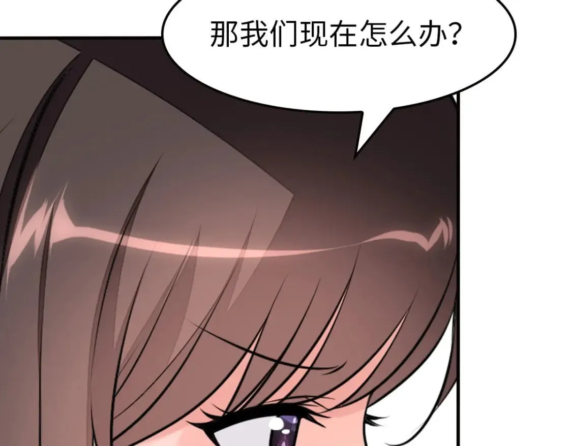 426 第119页