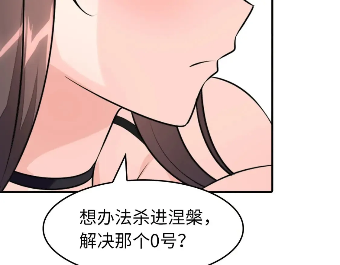 426 第121页