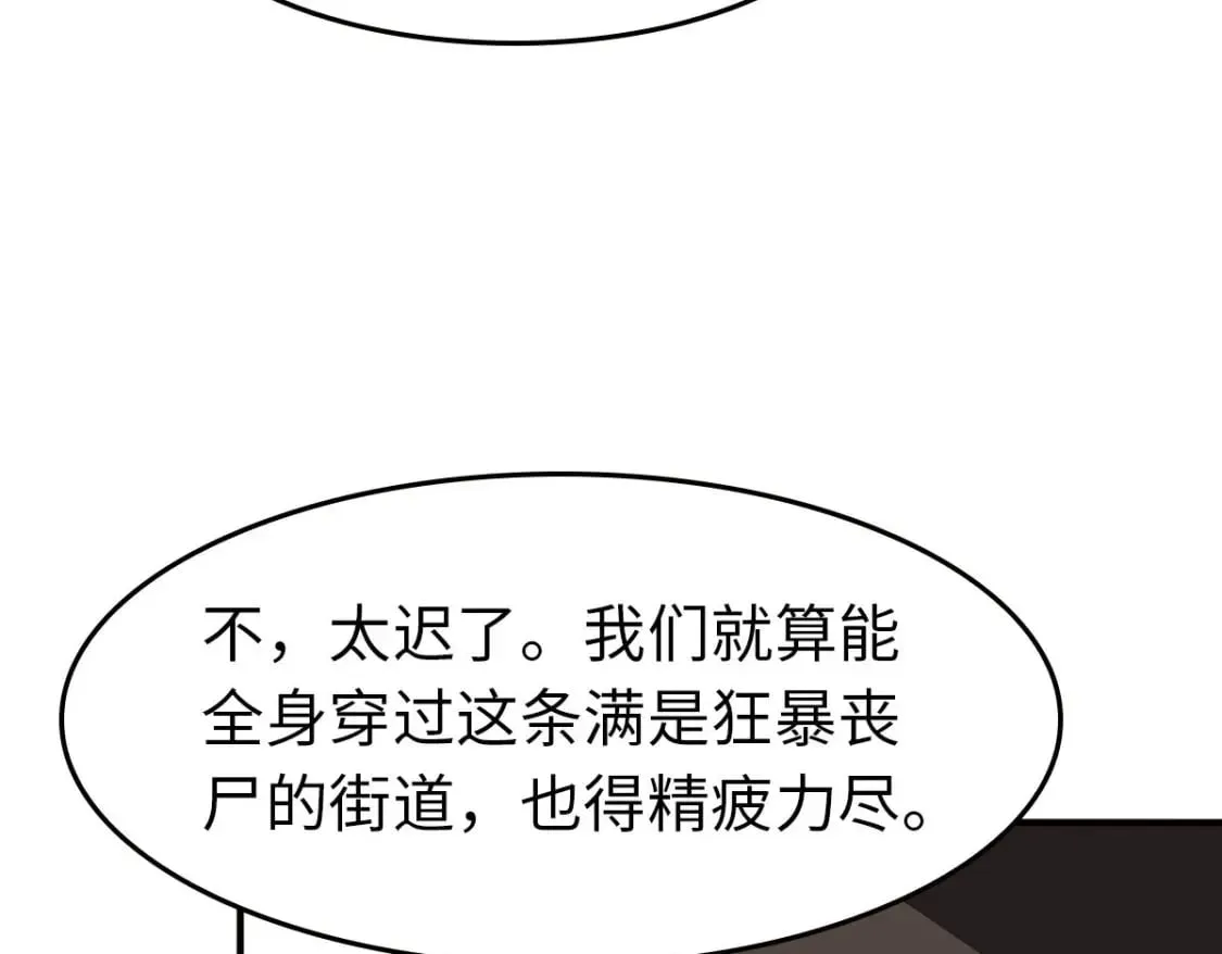 426 第122页